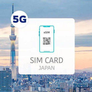5G日本網卡｜KDDI / Softbank 無限數據 eSIM